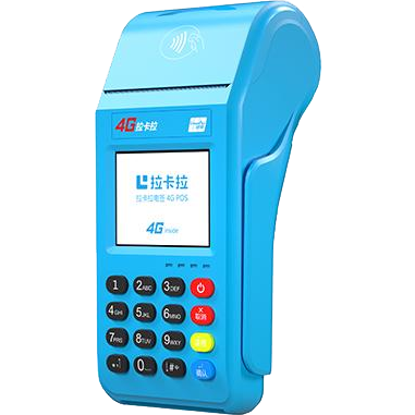舟山拉卡拉传统POS机