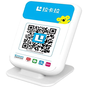 舟山拉卡拉收款云音箱